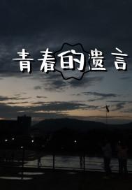 有没有改大灯的，想改个LED大灯大约多少钱游戏画面