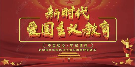 逃离违建房屋5