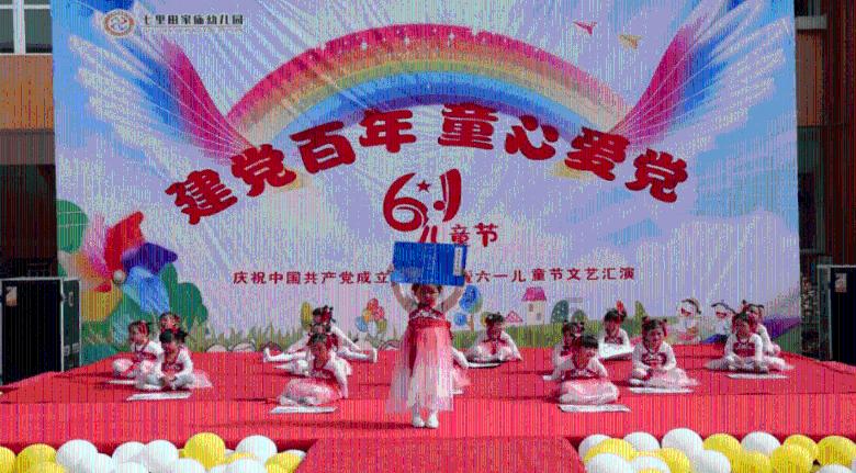 有人觉得星座运势是骗人的吗游戏画面