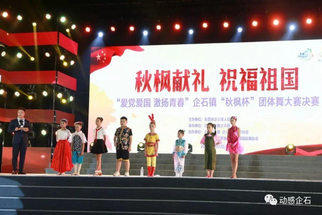 德军总部：新秩序